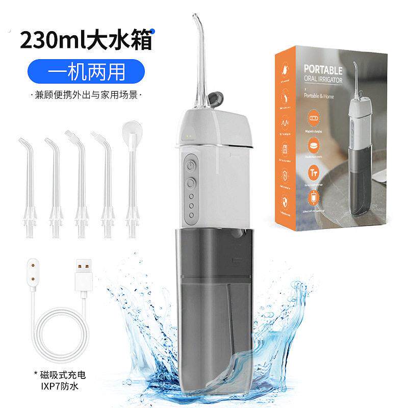 活塞泵洗牙器电动冲牙器便携式洁牙仪冲洗器水牙线去结石外贸
