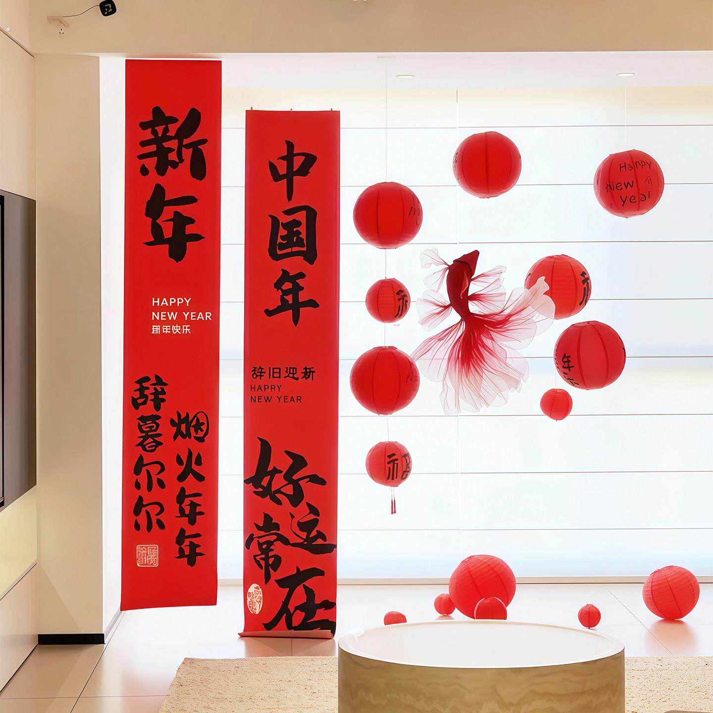 红色灯笼装饰氛围福字2026新年装饰春节喜庆氛围布置挂件马年挂布