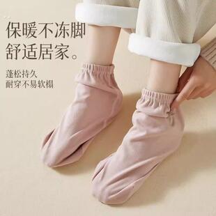 暖脚袋睡觉女士晚上穿的袜子宽松睡眠专用袜暖脚神器冬脚套保暖袜