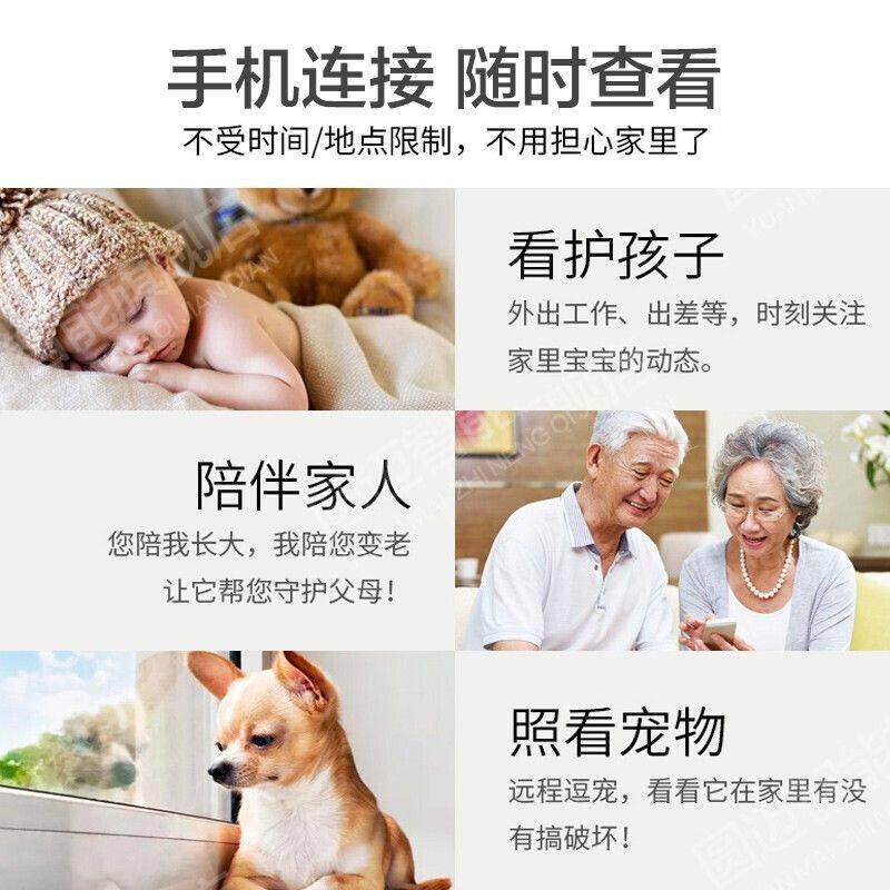 小米智能摄像机云台版2K光全彩夜视高清网络监控摄影头手机对讲