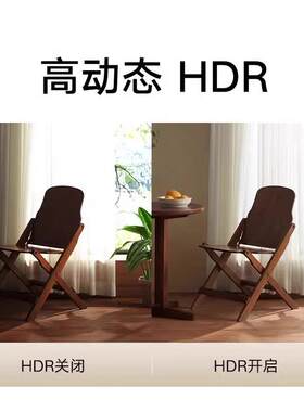 Pro500万像素智能摄像机