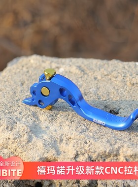 CHIBITE刹把适用玛诺SLX6100M8100刹把拉杆升级XT oak手柄修补