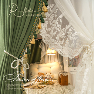 细嗅蔷薇美式 宿舍强遮光床帘u型轨道加厚上铺大学生寝室下铺窗帘