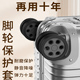 行李箱替换轮子橡胶套拉杆箱保护套旅行箱静音轮套万向轮胶圈