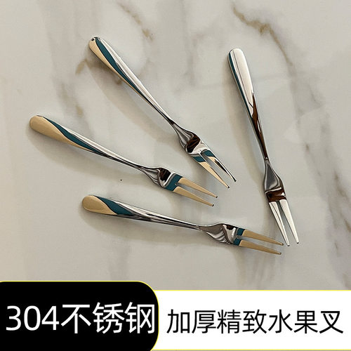水果叉不锈钢304套装迷你家用儿童插轻奢餐具商用甜品蛋糕小签子