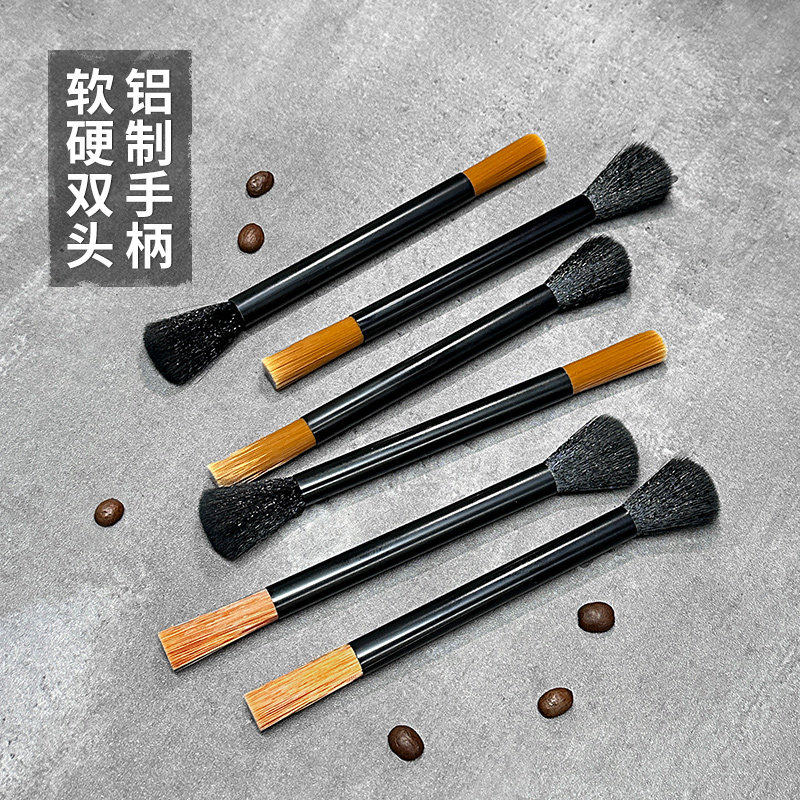 咖啡磨豆机清洁刷咖啡粉清理刷冲煮头毛刷套装刷子咖啡机扫粉毛刷,餐饮具,配套器具,淘宝优惠券,粉丝福利购,淘宝优惠卷