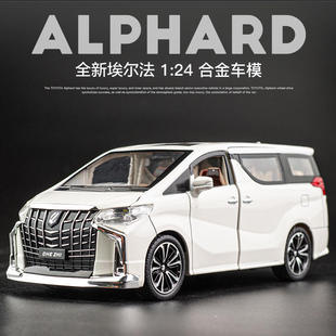 汽车模型仿真金属玩具车 新款 盒装 24丰田埃尔法商务车合金声光版
