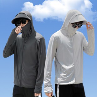 夏季 防紫外线防晒服户外钓鱼外套潮 冰丝防晒衣男2026新款