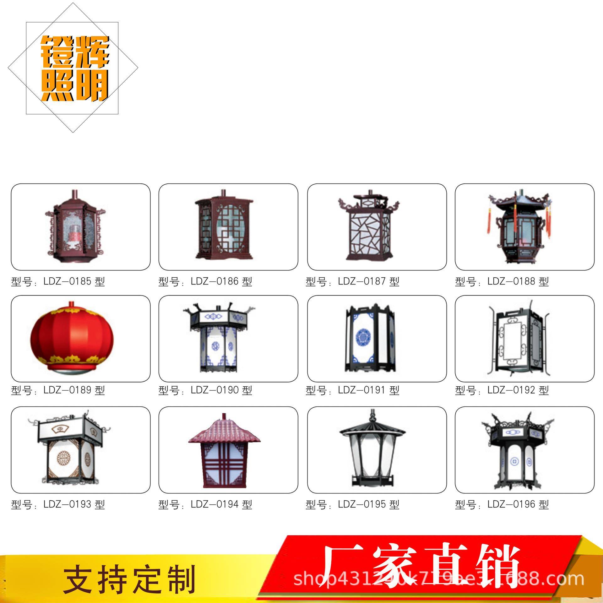 太阳能路灯户外防水高亮一体化路灯乡村广场道路照明节能路灯头