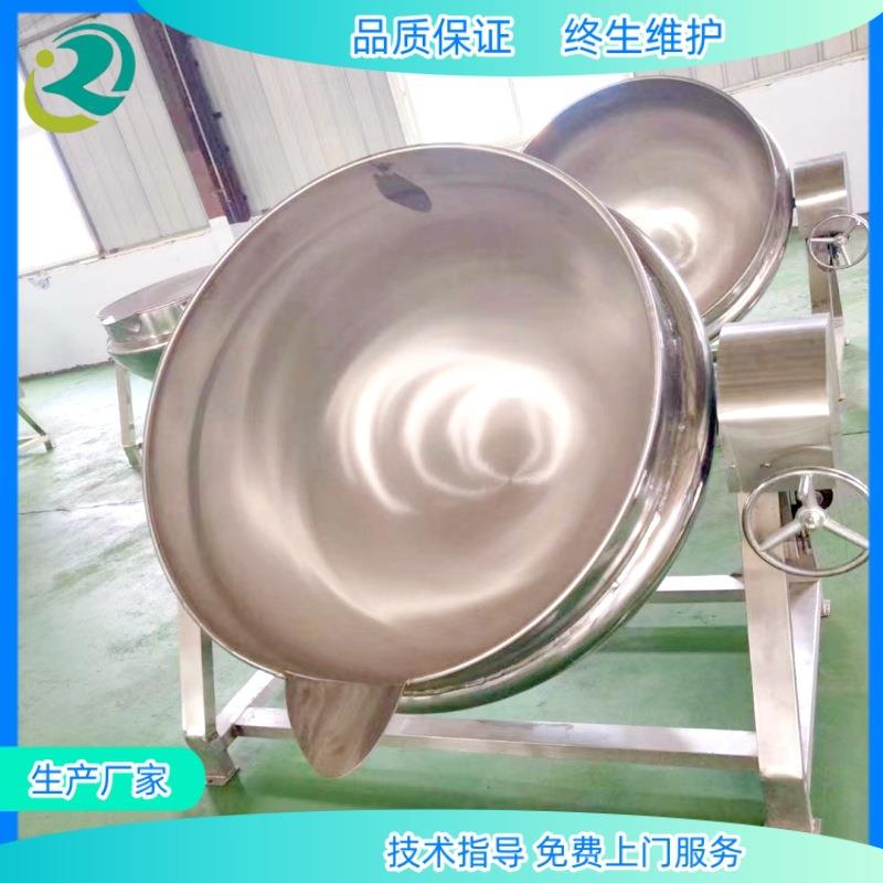 商用卤肉卤鸡夹层锅蒸煮锅阿胶糕搅拌熬制锅电加热煮粥锅制造商