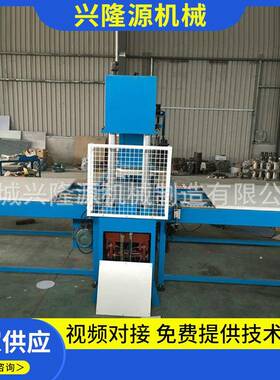 吸塑下料机珍珠棉下料机厂家供应全自动吸塑下料机自动裁断机