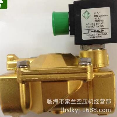 21W4KV25021W3KB19021W5KB35021WA4K0V13021H7KB120O电磁阀