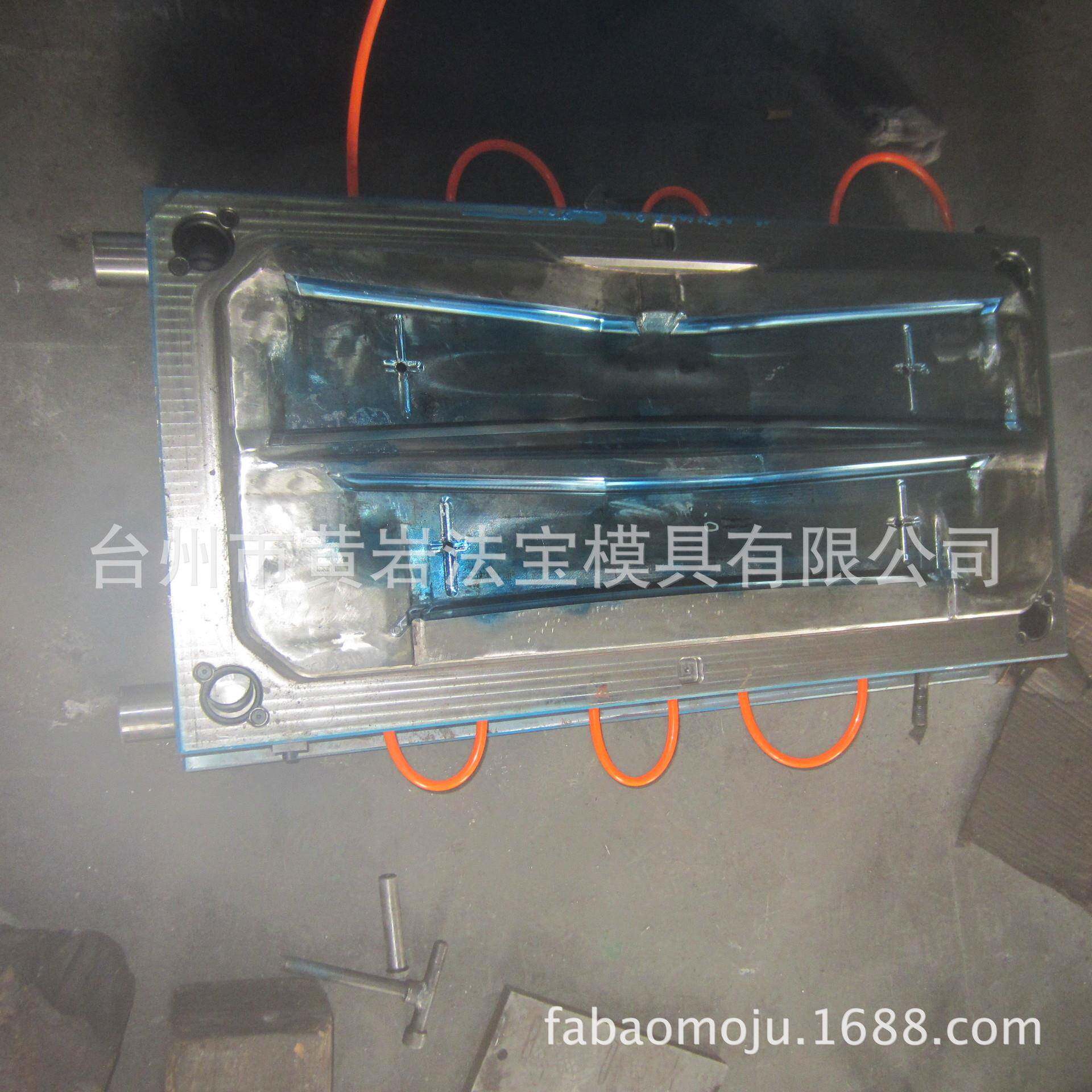 专业供应各种汽车配件模具塑料模具专业制作台州黄岩