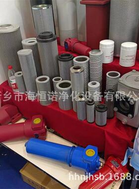 EN9404FKM1H电厂液压油玻纤折叠滤芯密封油站过滤器滤芯