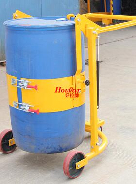 手动搬运车机械旋转式油桶车经济型倒桶车HD80搬运翻转倒油车