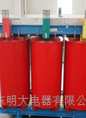 山东SCB10-1600KVA/10KV干式电力变压器厂家三相50hZ变电器