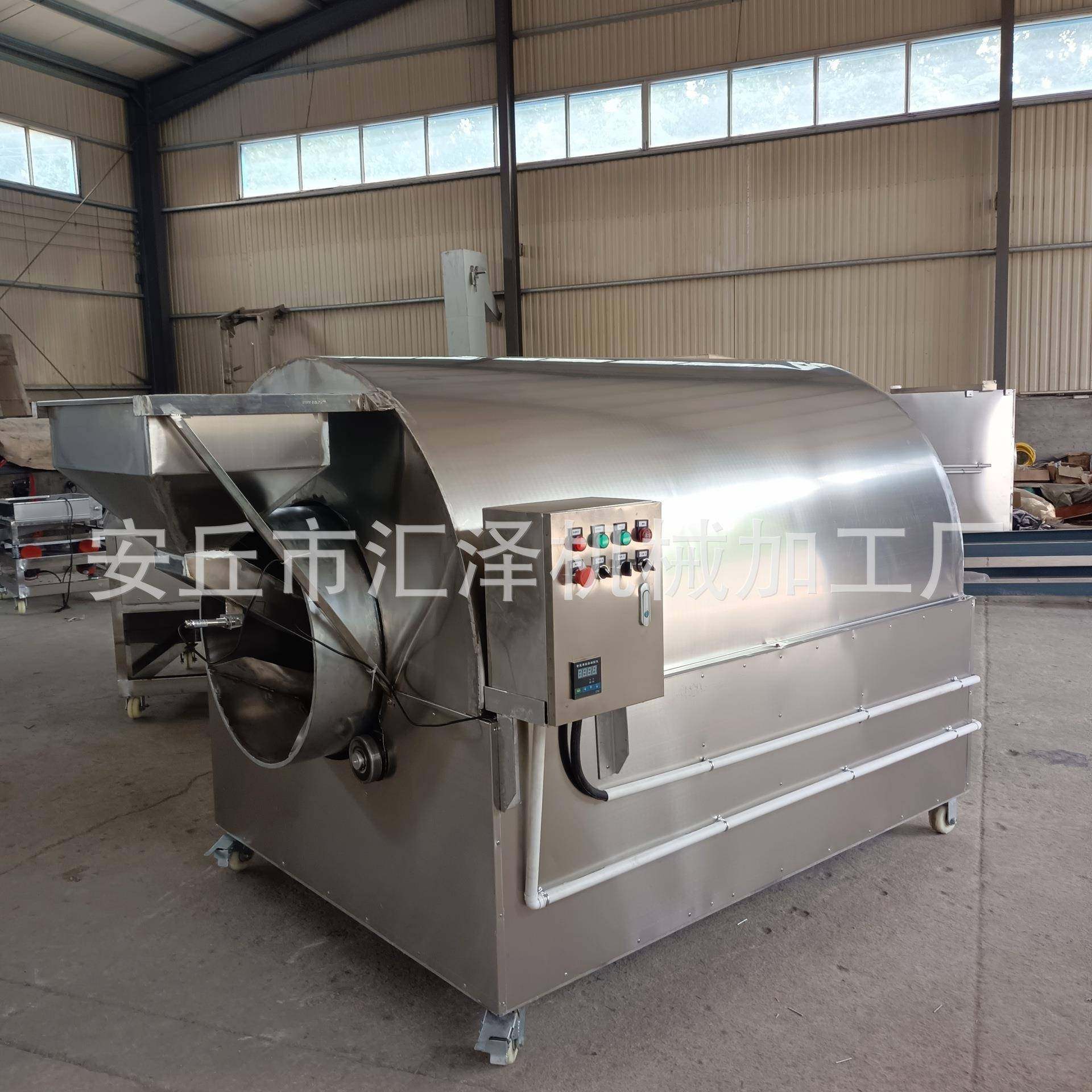 电加热花生芝麻烘干烘烤机坚果粮食烘干机器滚筒烘烤机大容量