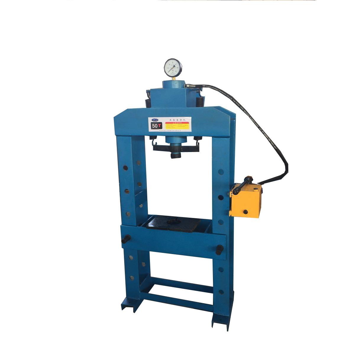 出口50T压力机轴承校直机框架式龙门锻压机压模机液压机