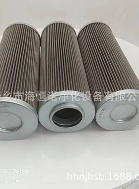 07069T62空气滤清器滤芯21FC5124-160*800主机润滑油滤芯