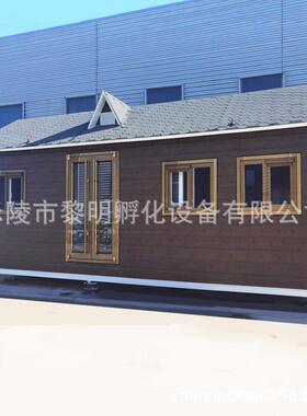 集成房屋岗亭民宿住人休息室办公活动房子设备房门卫值班室可拆装