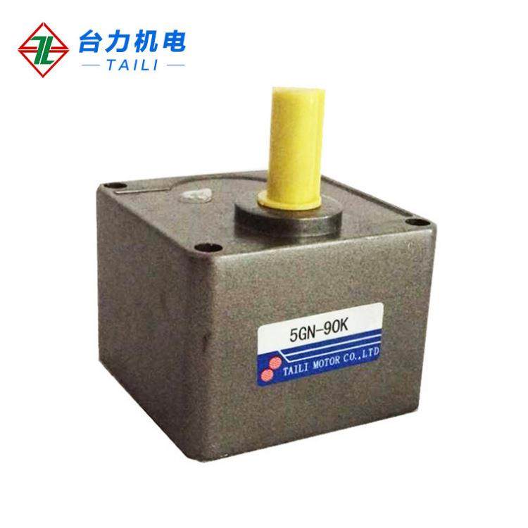 TAILI供应6GU1006GU-1505GN-90K齿轮箱厂家直销,五金/工具,减速器,淘宝优惠券,粉丝福利购,淘宝优惠卷