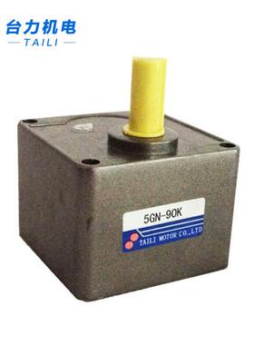 TAILI供应6GU1006GU-1505GN-90K齿轮箱厂家直销