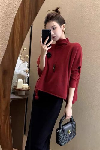 斗篷披风针织两件套女蝙蝠袖毛衣