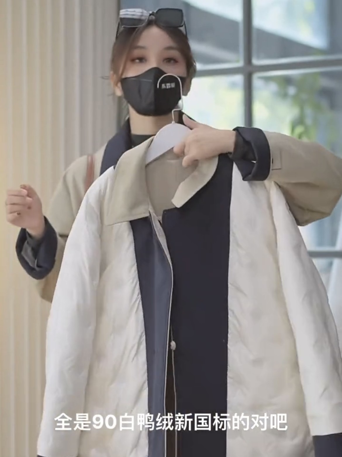 韩版风衣式羽绒服新款高密长绒棉廓形双排扣撞色中长款风衣外套潮