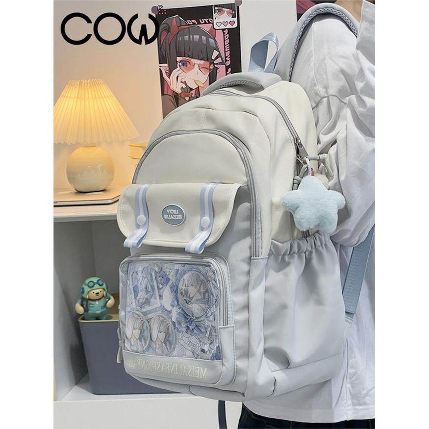 COW 日系透明痛包女初中女生高中生双肩包大容量书包二次元背包潮