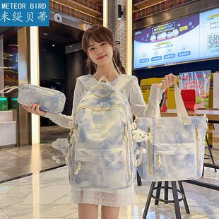 新款三件套书包女初中生高中小学生大容量减负耐脏高颜值双肩背包