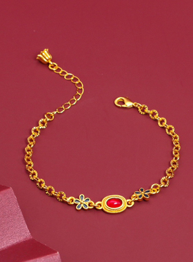 2024古法沙金手链不掉色宫阙花朵闺蜜复古女手链小众气质饰品