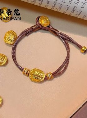 沙金古法黄财神盘缠富甲一方皮绳手链2025新款富甲天下乌龟壳手绳