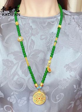 沙金新中式设计款祖母绿圆珠罗盘项链2024新款国风毛衣链女