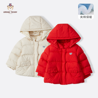 洛克泰迪宝宝棉服女童外套冬装夹棉加绒保暖婴儿衣服棉袄L1D02G13