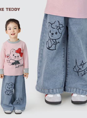 洛克泰迪儿童阔腿牛仔裤2025新款秋冬款女童宽松童装休闲潮长裤子