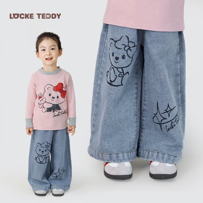 洛克泰迪儿童阔腿牛仔裤2025新款秋冬款女童宽松童装休闲潮长裤子