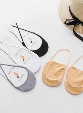 袜子女船袜高跟鞋吊带纯色棉袜超浅口夏季薄款前脚掌半截隐形袜