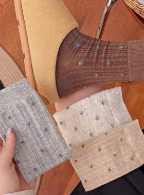 秋日温柔小碎花袜子女中筒袜miu系复古清冷风日系月子百搭堆堆袜