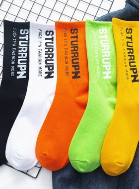 字母袜子女中筒袜日系春秋ins潮街头网红夏季薄款高街透气长袜男