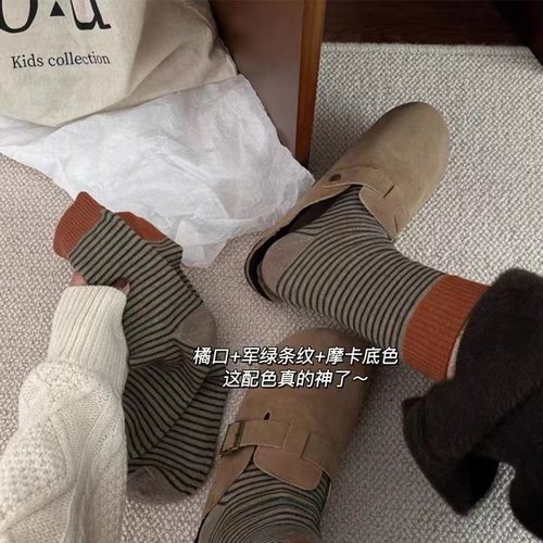 条纹袜女秋冬季美拉德撞色韩国