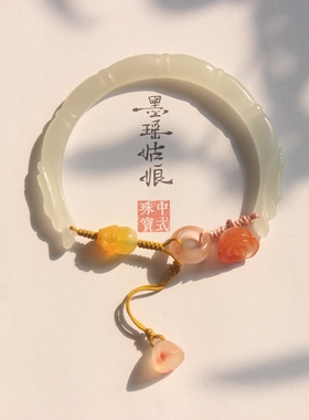 56mm天然和田玉手镯冰底青白玉开口玉镯古风古韵半镯手链手工编绳