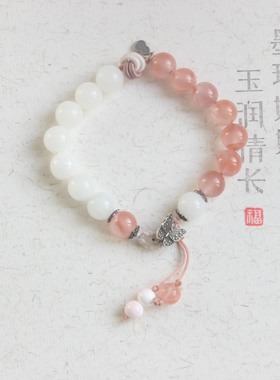 原创设计天然和田玉南红手链女款小众轻奢玛瑙佛珠多宝手串礼物