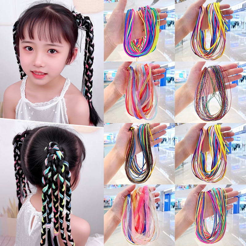 编发彩绳脏辫儿童丝带神器
