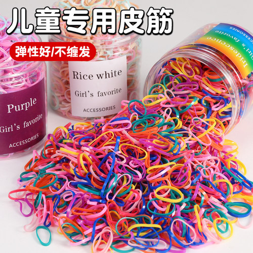 儿童一次性不缠发不伤发彩色皮筋