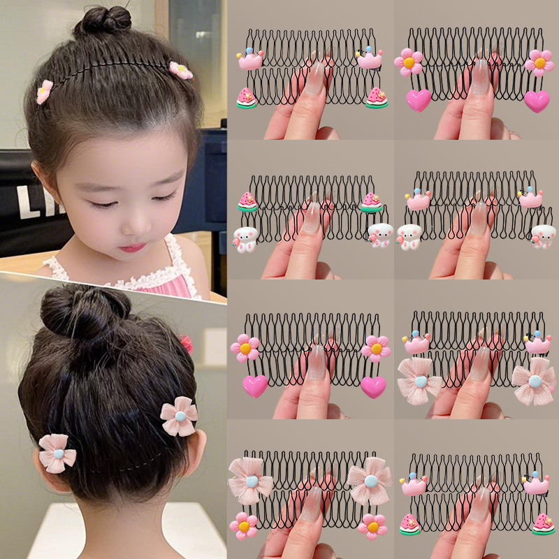 宝宝碎发多有了轻松搞定碎发插梳