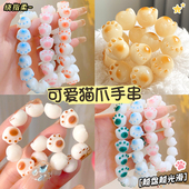 粉色猫爪手串盘玩情侣高颜值盘串闺蜜手链女孩2026年新款 儿童盘珠
