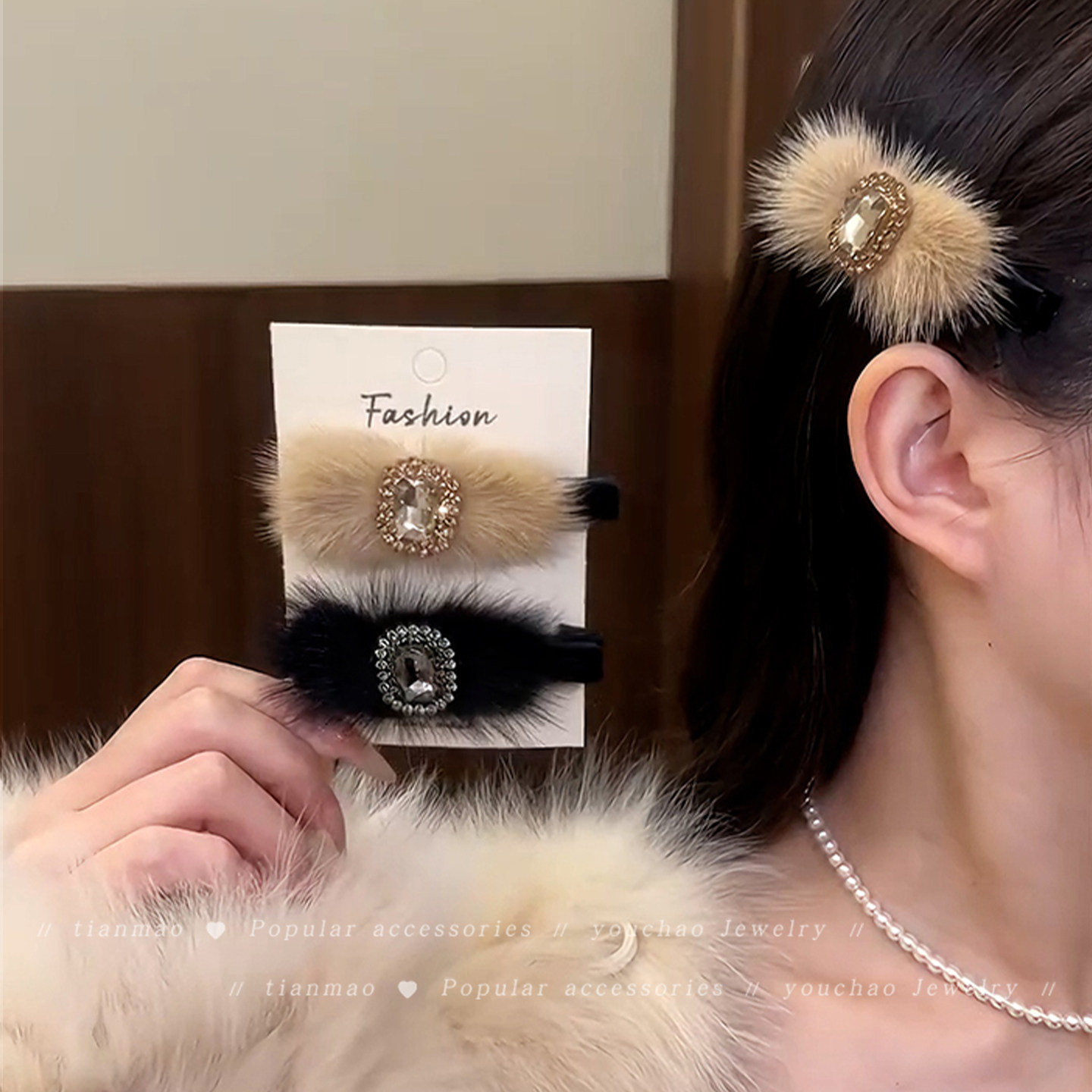 精致水钻毛绒刘海发夹侧边夹
