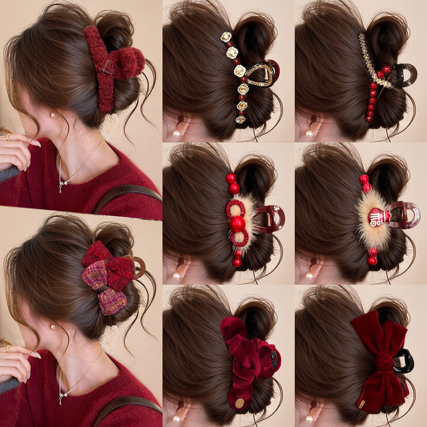 新年红色毛绒抓夹大号发量大