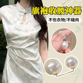 旗袍腰围改小神器免打孔防走光胸针扣别针固定衣服裤 腰大小调节扣