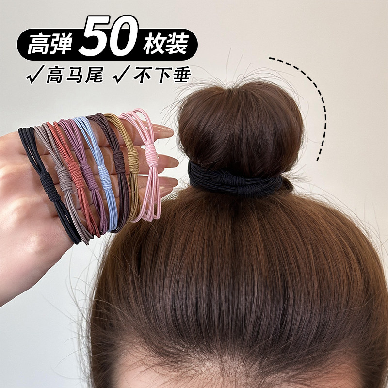 皮筋女扎头韩系发绳2025新款头绳女生丸子头发圈高弹力耐用橡皮筋